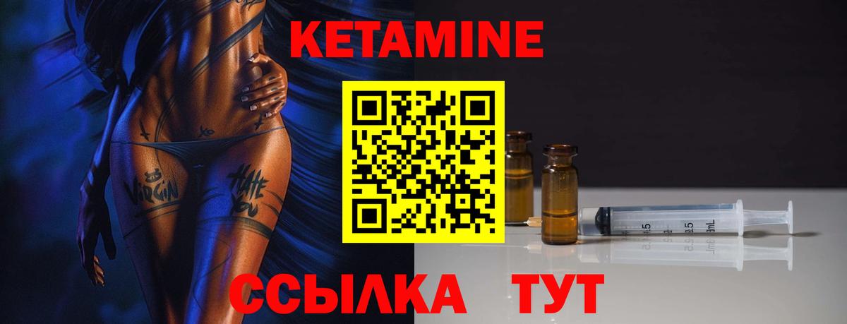 Белово  ЭКСТАЗИ  МЕФ  Канабис  Метадон  МДМА  Гашиш  Наркошоп  Меф МЯУ МЯУ кристаллы  Вход с VPN  A PVP СОЛЬ кристаллы 