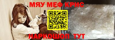 кокаин колумбия Апшеронск