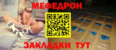 spice Аргун