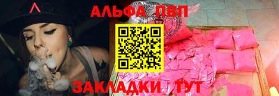 МДМА Апрелевка