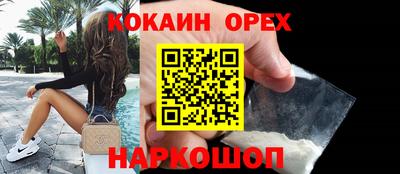 МДМА Апрелевка