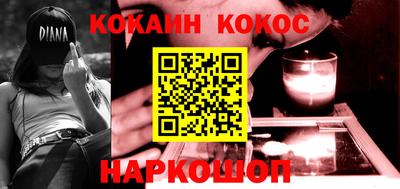 не бодяженный Волгодонск