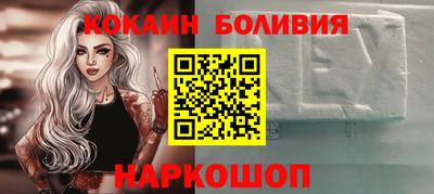 МДМА Апрелевка