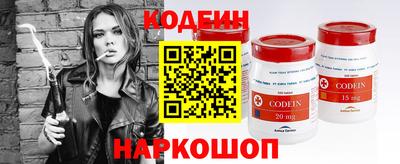 spice Аргун