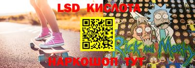 кокаин колумбия Апшеронск