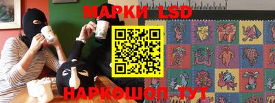 МДМА Апрелевка