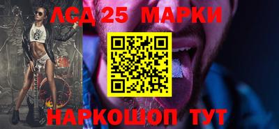 кокаин колумбия Апшеронск