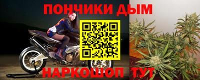 spice Аргун
