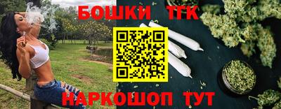 кокаин колумбия Апшеронск