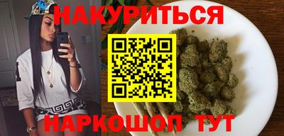 кокаин колумбия Апшеронск