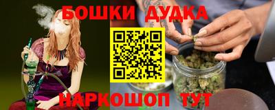МДМА Апрелевка