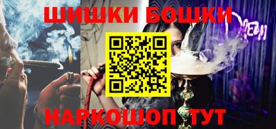 кокаин колумбия Апшеронск