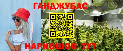 МДМА Апрелевка