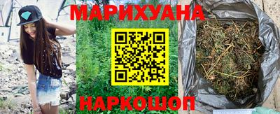 МДМА Апрелевка