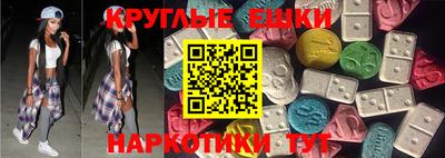 spice Аргун