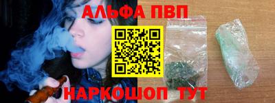 МДМА Апрелевка