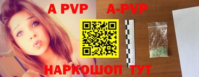 кокаин колумбия Апшеронск
