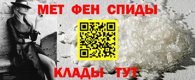 кокаин колумбия Апшеронск