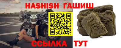 МДМА Апрелевка