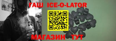 кокаин колумбия Апшеронск