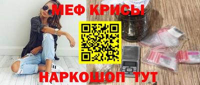кокаин колумбия Апшеронск